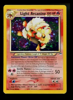 Light Arcanine 12/105 2000 Neo Destiny 2000 Holo Rare WOTC Pokemon Card TCG - Image 1