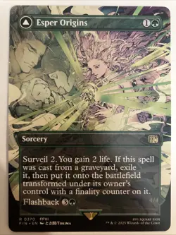 Esper Origins / Summon: Esper Maduin 0370 R Borderless MTG Regular - Image 1