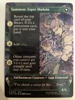 Esper Origins / Summon: Esper Maduin 0370 R Borderless MTG Regular - Image 2
