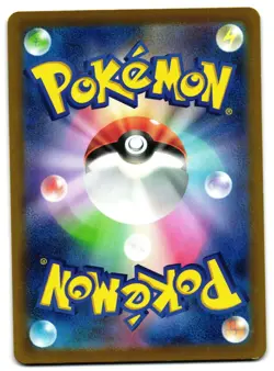 MAGNEMITE 036/139 SVD EX STARTER DECK JAPANESE POKEMON TCG - Image 2