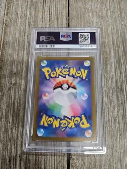 PSA 9 2022 Pokemon JPN SWSH Mewtwo Holo Incandescent Arcana #035 - Image 2