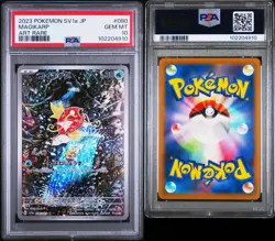 PSA 10 Pokemon - Magikarp 080/073 AR - Japanese Triplet Beat Paldea Evolved - Image 3