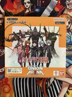 Union Arena Evangelion: New Theatrical Edition Booster Box JP - Image 1