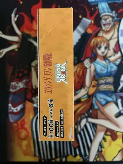 Union Arena Evangelion: New Theatrical Edition Booster Box JP - Image 3