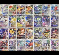 Pokemon cards Japanese Lot 28 CHR Full Complete Set S8b VMAX MINT US SELLER!! - Image 1