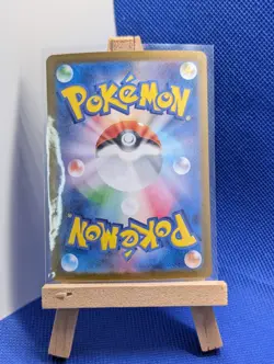 Pokemon TCG N's Zorua Battle Partners Full Art Japanese Edition 108/100 NM - Image 2