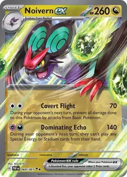 Pokemon Noivern ex (69/245) Paldean Fates LP HOLO - Image 1