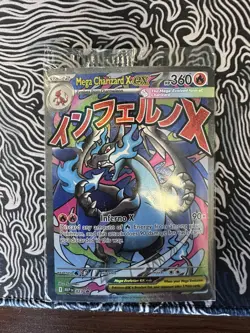 Mega Charizard X ex MEP 023 & Oricorio ex 024 SIR Pokemon TCG UPC Promo SEALED - Image 1