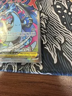 Mega Charizard X ex MEP 023 & Oricorio ex 024 SIR Pokemon TCG UPC Promo SEALED - Image 3