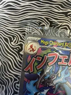 Mega Charizard X ex MEP 023 & Oricorio ex 024 SIR Pokemon TCG UPC Promo SEALED - Image 4