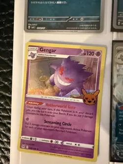 Gengar Pokemon Bundle Lot Of 8 (EX/holo/Gem) - Image 4