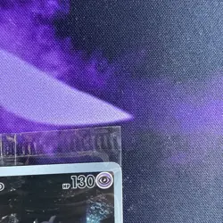 MEWTWO SVP 052 Scarlet Violet 151 Promo Illustration Rare Pokemon Card SEALED - Image 3