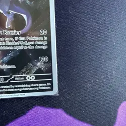 MEWTWO SVP 052 Scarlet Violet 151 Promo Illustration Rare Pokemon Card SEALED - Image 4