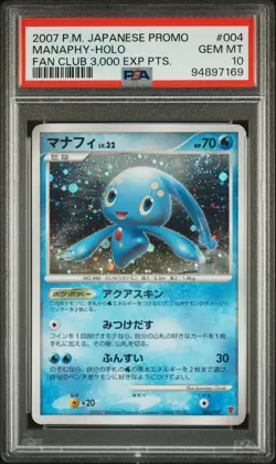 2007 Pokemon Manaphy Japanese Fan Club Promo 3,000 EXP 004/PPP PSA 10 - Image 1