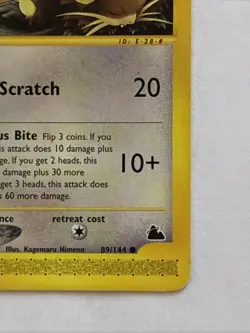 Raticate 89/144 Skyridge Regular Pokemon TCG E-Reader - Image 4