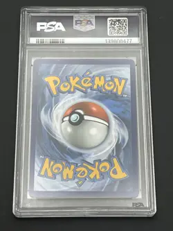 2025 POKEMON MEG EN-MEGA EVOLUTION ILLUSTRATION RARE #150 STEELIX PSA 8 - Image 2