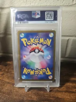 Pokemon TCG Bulbasaur AR 166/165 Japanese Scarlet & Violet 151 SV2a PSA 10 - Image 2