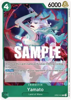 One Piece Yamato (OP02-042/258) OP02 Paramount War NM FOIL - Image 1