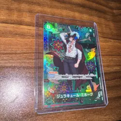 One Piece Card Game OP12-030 Mihawk SP SR Japanese OP14 - Image 2