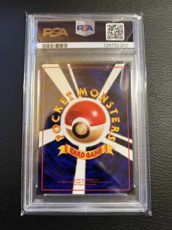 1998 Kangaskhan Series 3 Japanese Vending Series Pokemon Card #115 PSA 9 - Image 2