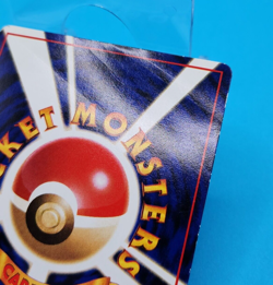 Pokemon Card Japanese - Kangaskhan No. 115 - Glossy - Vending Series - Image 5
