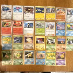 Pokemon 1996 Pocket Monsters Card Lot 27 Meowth Bellsprout Golbat Zubat Voltorb - Image 1