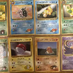 Pokemon 1996 Pocket Monsters Card Lot 27 Meowth Bellsprout Golbat Zubat Voltorb - Image 4