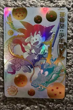 Son Goku: Boyhood UGM5-ASEC P KM0710-16 SDBH Trading cards Dragon Ball - Image 1