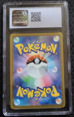 Tyranitar Card 043/071 Pokemon Go Holo Japanese - Image 2