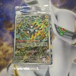Magneton 159 Sv: Scarlet & Violet Promo Cards Holo Sealed - Image 1