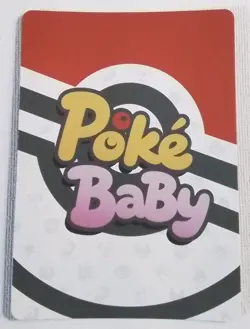 Chinese Machop Poke Baby Holo PKB-066-Anime Card - Image 2