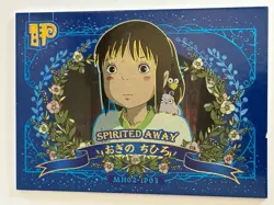 SPIRITED AWAY IP MH02-IP03 Hayao Miyazaki Studio Ghibli Museum Anime Card - Image 1