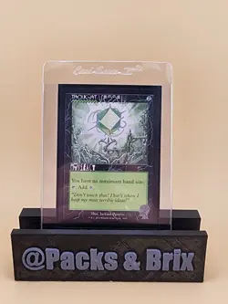 Thought Vessel (1665) Secret Lair Drop Regular - Image 1