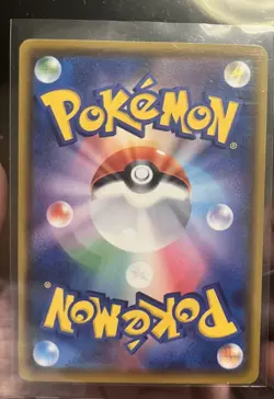 Grand Prix Charizard 143/S-P Promo NM Pokemon Card Japanese US Fast Ship - Image 2