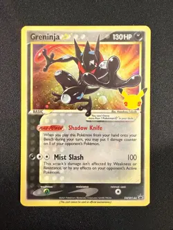 Greninja Star - (SWSH144) Black Star Promo - Pokemon (MP) - Image 1