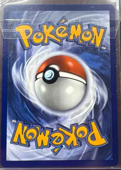 2025 Pokemon White Flare Harlequin #163/086 Ultra Rare - Image 2