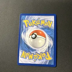 Area Zero Underdepths 174/142 Pokemon Stellar Crown (SCR) 2024 NM 🔥🔥🔥 - Image 2