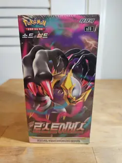 Lost Origin Abyss booster box. Pokemon TCG Cards Factory Sealed KOREAN 8809581508460 - Image 1
