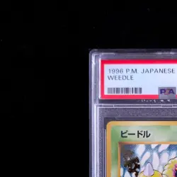 PSA 8 - Hornliu Weedle - Pokemon Karte Base Set No. 013 Jap Vintage TCG /Y86 - Image 3