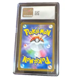 Pokemon Umbreon ex 217/187 Special Art Rare Holo CGC 10 Sv8a Terastal Fest - Image 2