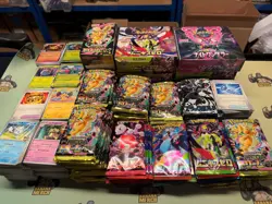4500+ Pokemon Cards JAPANESE BULK 8KG+ - Holo Included - MIXED SETS OPENED PACKS - Image 1