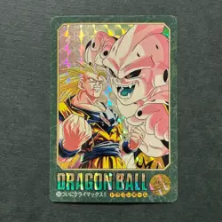 PREORDER Son Goku vs Buu Prism Holo Dragon Ball Visual Adventure Vintage Card - Image 1