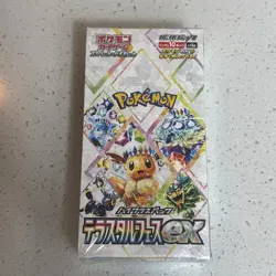 Pokemon Card Terastal Festival ex Booster Box sv8a Japanese NEW w/shrink wrap - Image 1