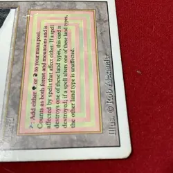 Magic the Gathering Taiga Revised Edition - Poor - Image 5