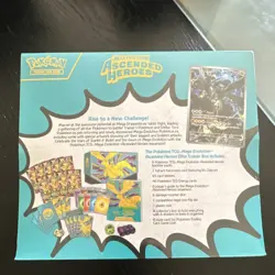 Pokemon Ascended Heroes Elite Trainer Box Dragonite Zekrom Collectors Edition - Image 2