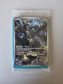 Pokemon TCG N's Zekrom 031 (Pokemon Center Stamp) Ascended Heroes Promo Sealed - Image 1