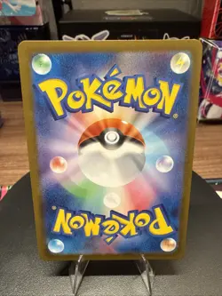 Starmie 121/165 Reverse Holo Master Ball Japanese Pokemon TCG 151 SV2a NM - Image 2