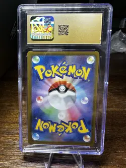 Pokemon 2024 Japanese Night Wanderer Kingdra EX 012/064 CGC Pristine 10 - Image 2