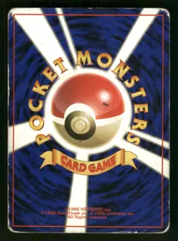 Beedrill Rare,Japanese Pokemon Expansion Pack - Image 2