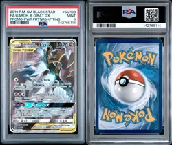 2019 POKEMON SM BLACK STAR PROMO #SM193 FULL ART/GARCHOMP & GIRATINA GX PSA 9 - Image 3